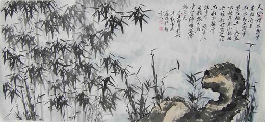 南京花鳥畫協(xié)會(huì)理事何飛鴻繪六尺整張竹石圖取自本人真跡假一倍十 低價(jià)拍只為宣傳