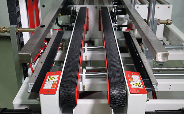 角邊全自動封箱機,全自動封箱機,封箱包裝線